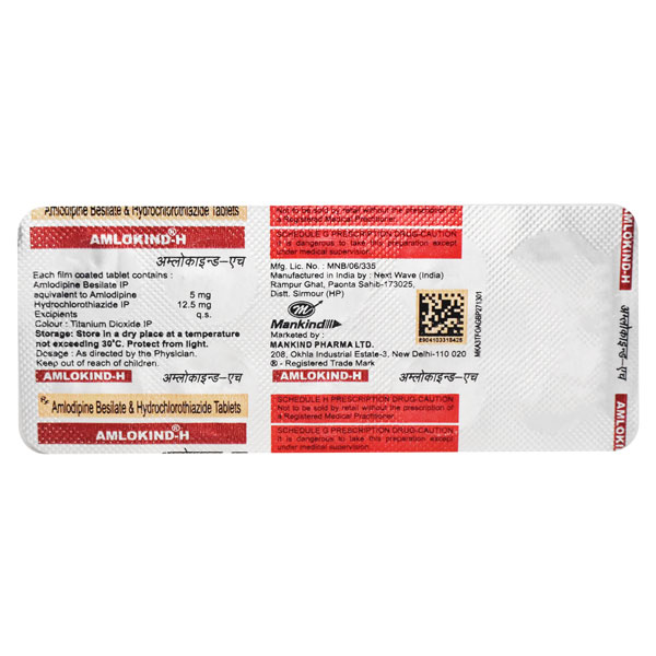 AMLOKIND H TABLET - Image 2