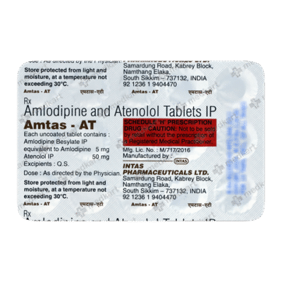 AMTAS AT TABLET - Image 2