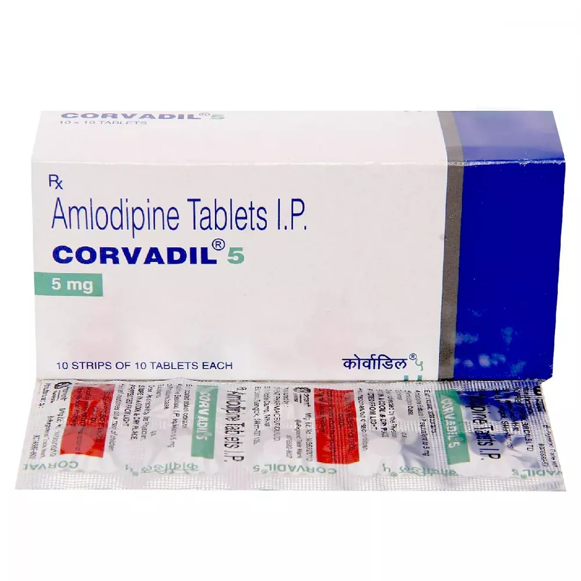 CORVADIL 5 TABLET