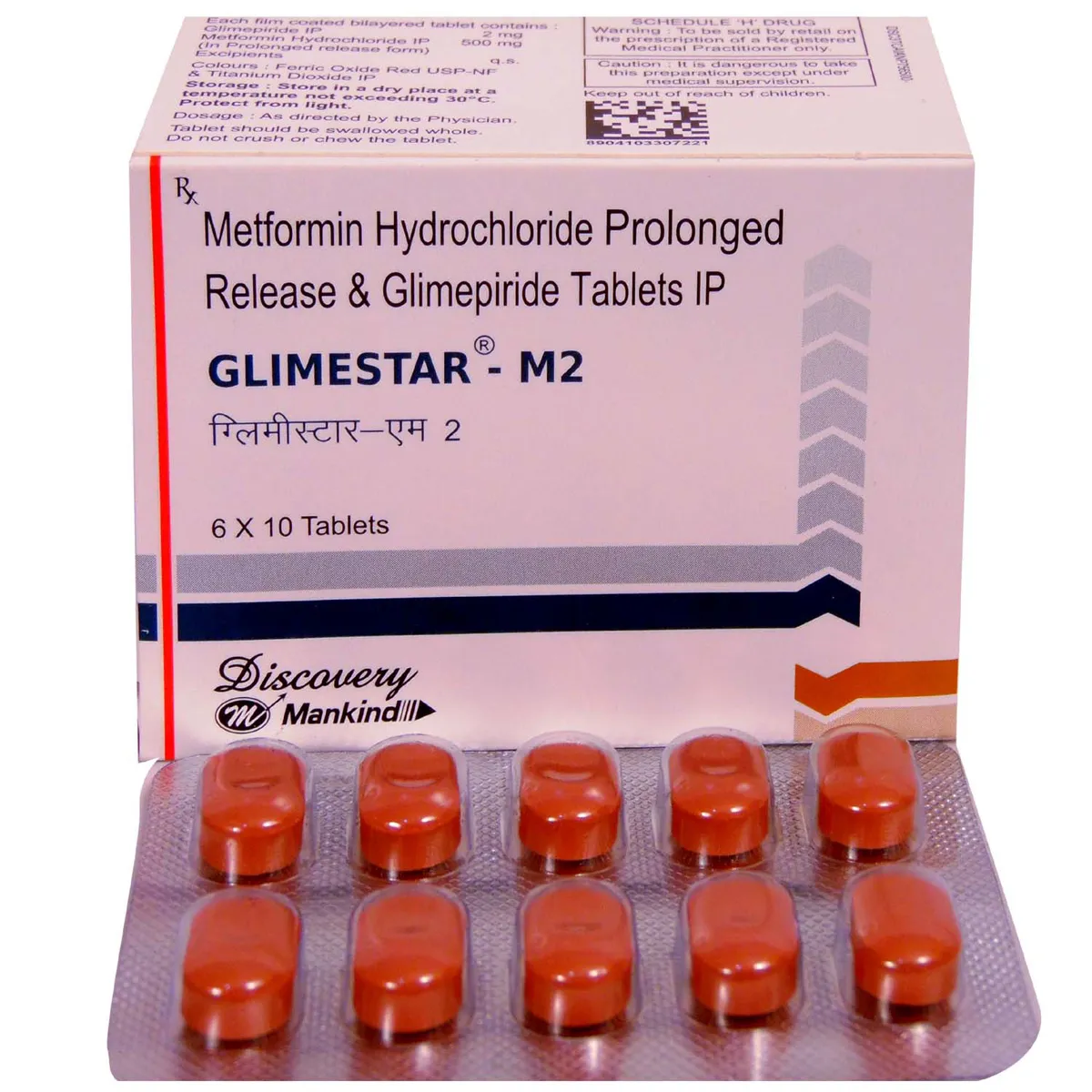 GLIMESTAR M2 TABLET - Image 2