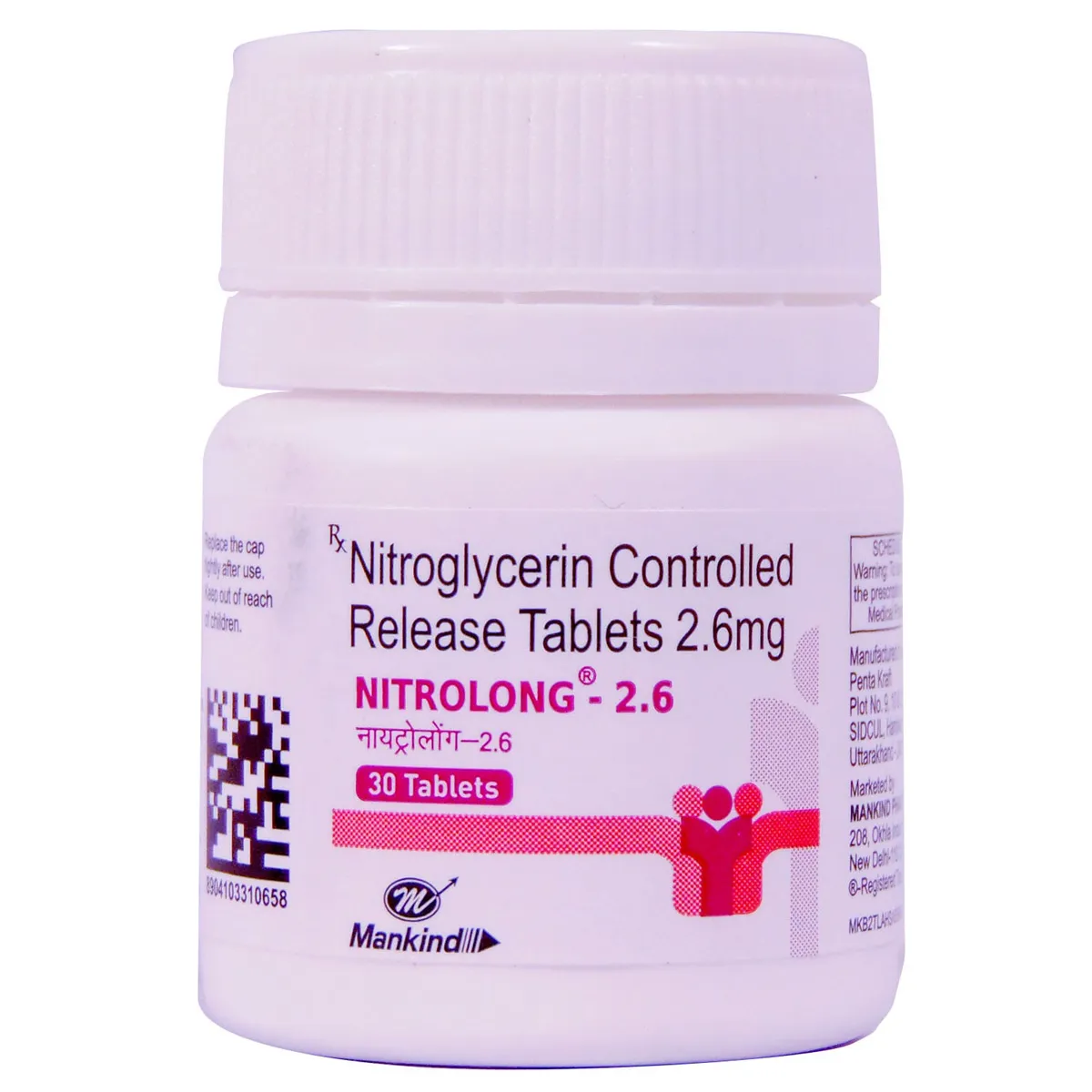 NITROLONG 2.6 TABLET