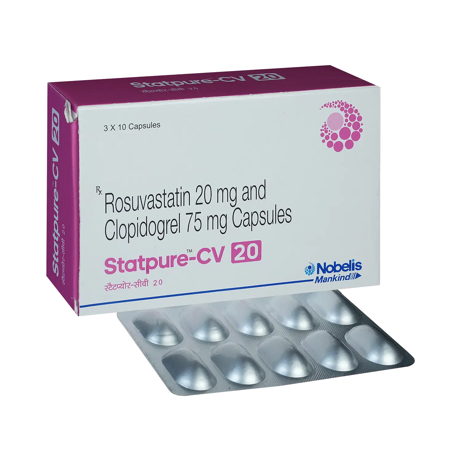 STATPURE CV 20 CAPSULE - Image 2