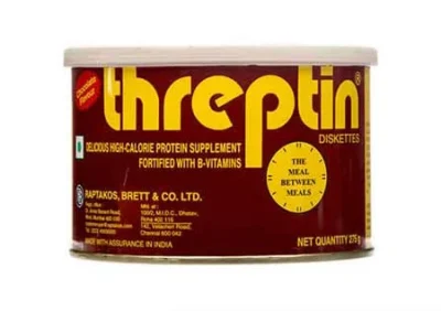 THREPTIN DISKETTS | NO TRANS FAT | CHOCOLATE