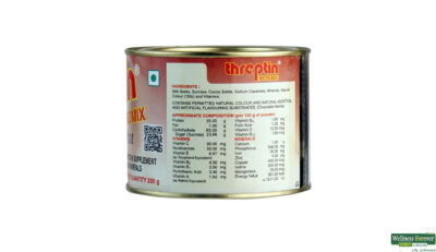 THREPTIN MICROMIX POWDER | CHOCOLATE - Image 2