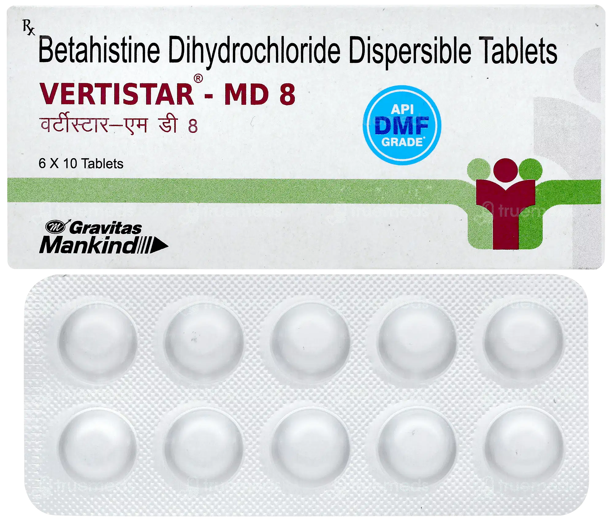 VERTISTAR MD 8 TABLET - Image 2