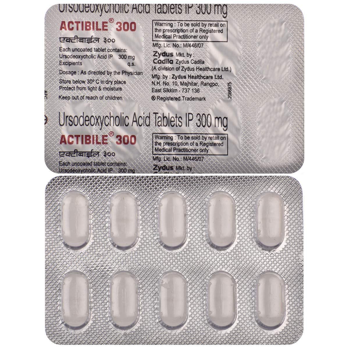ACTIBILE 300 TABLET