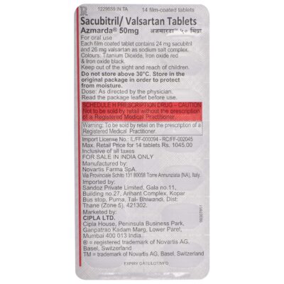 AZMARDA 50 TABLET