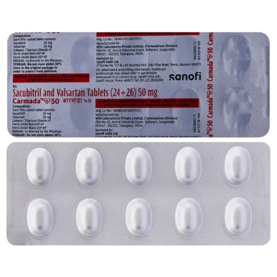 CARMADA 50 TABLET