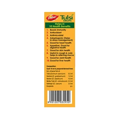 DABUR TULSI DROP - Image 2