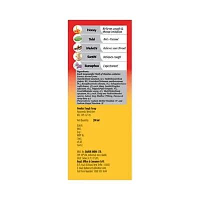 DABUR HONITUS SYRUP 200ML - Image 2