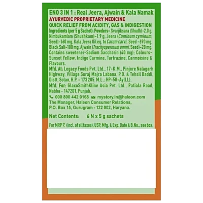 ENO 3 IN 1 | REAL JEERA, AJWAIN, KALA NAMAK 5GM (6 SCH) - Image 2