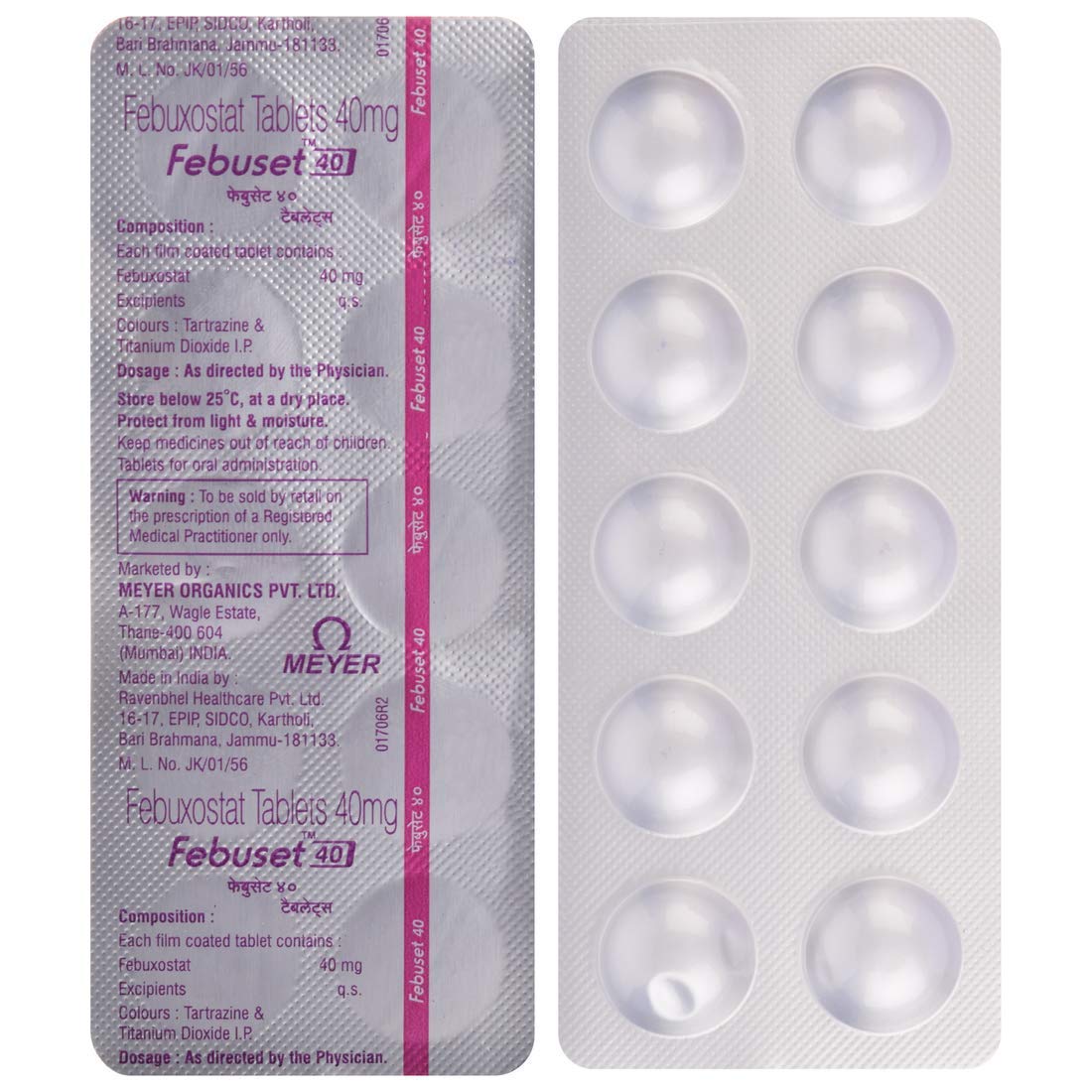 FEBUSET 40 TABLET