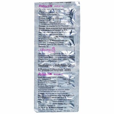FOLIACT N-TABLET - Image 2