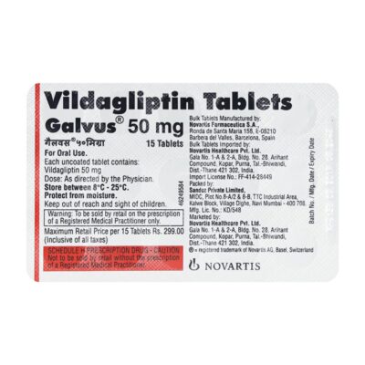 GALVUS 50 TABLET