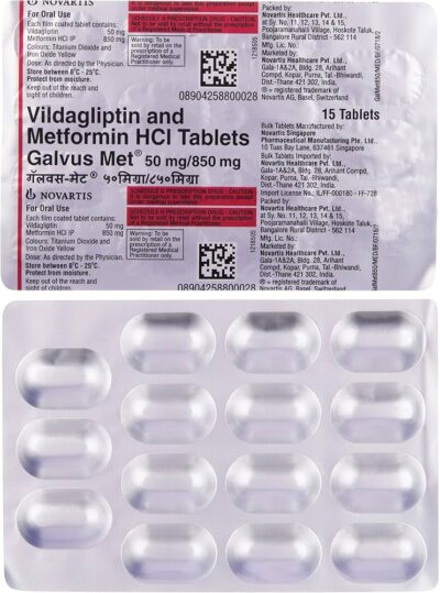 GALVUS MET 50/850 TABLET - Image 2