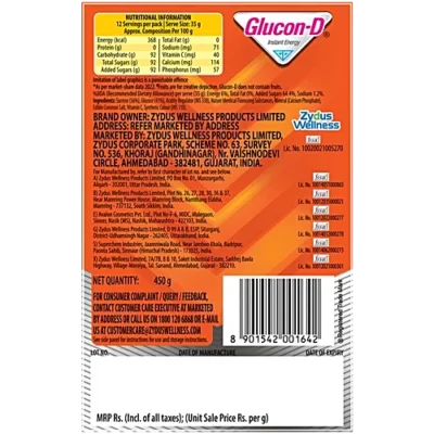 GLUCON D POWDER + FREE GIFT | ORANGE - Image 2