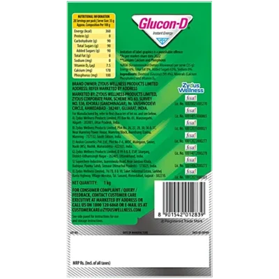 GLUCON D REGULAR POWDER - Image 2