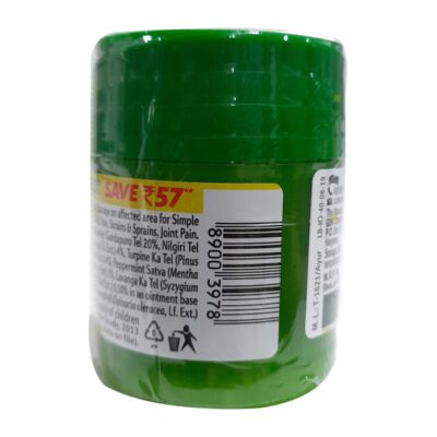 IODEX BODY PAIN EXPERT BALM - Image 2