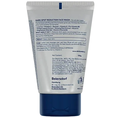 NIVEA MEN DARK SPOT REDUCTION FACE WASH - Image 2