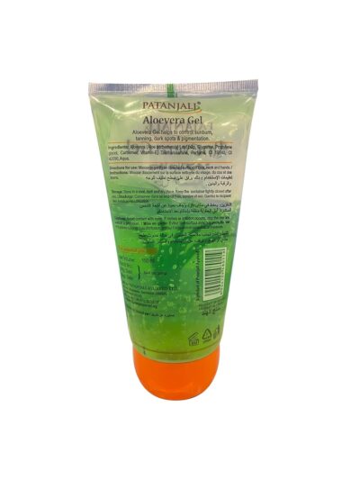 PATANJALI AYURVEDA SAUNDARYA ALOE VERA GEL - Image 2