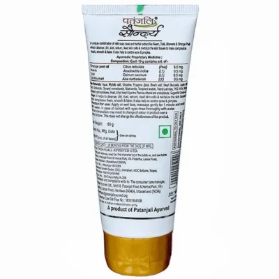 PATANJALI SAUNDARYA FACE WASH - Image 2