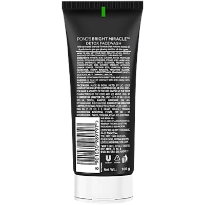 PONDS BRIGHT MIRACLE ACTIVATED CHARCOAL FACE WASH (Copy) - Image 2