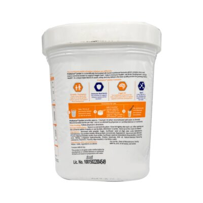 PROHANCE JUNIOR POWDER | VANILLA - Image 2
