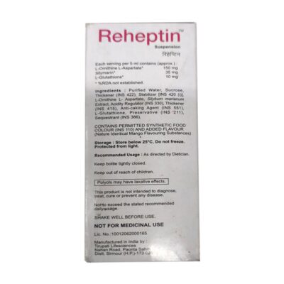 REHEPTIN SYRUP - Image 2