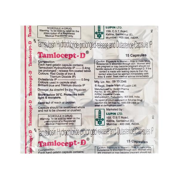 TAMLOCEPT D CAPSULE