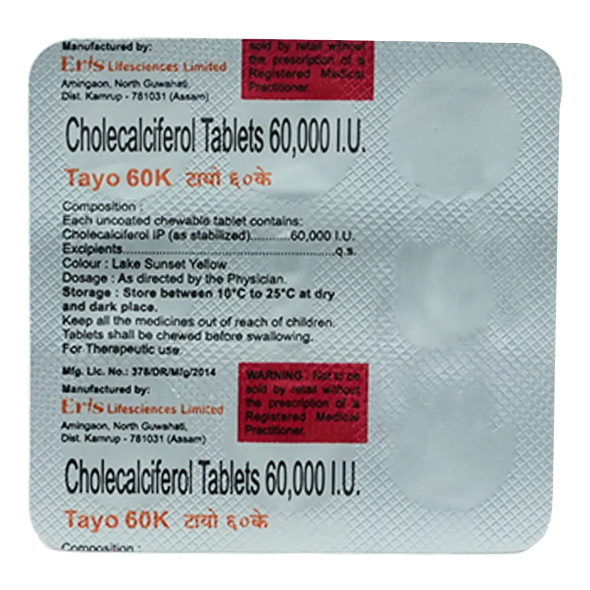 TAYO 60K TABLET