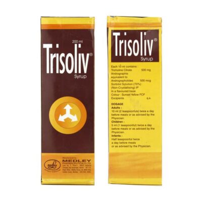 TRISOLIV SYRUP 200ML - Image 2