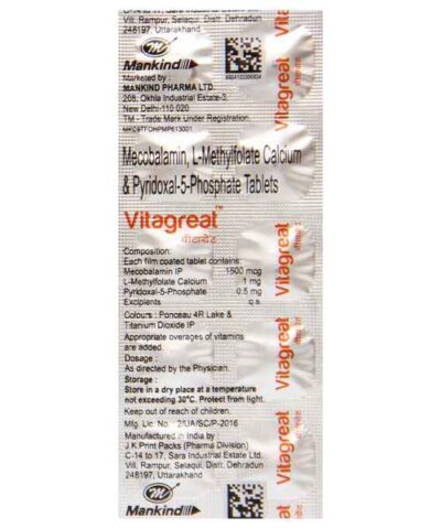 VITAGREAT TABLET