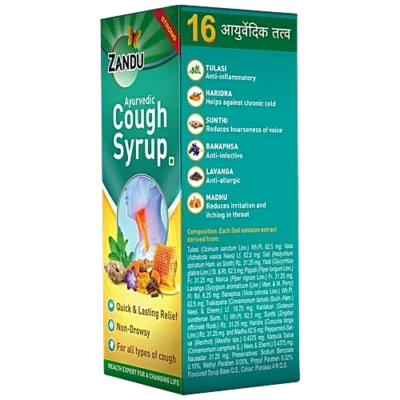 ZANDU AYURVEDIC COUGH SYRYP 100ML - Image 2