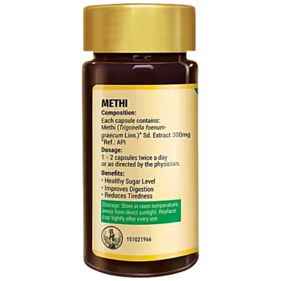 ZANDU METHI HEALTHY SUGAR LAVEL 60 CAPSULE - Image 2