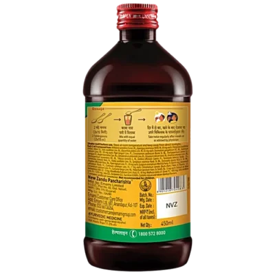 ZANDU PANCHARISHTA AYURVEDIC DIGESTIVE TONIC - Image 2