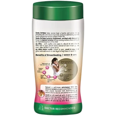 ZANDU STRIVEDA AYURVED FOR WOMEN - Image 2