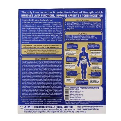 AMLYCURE DS CAPSULE - Image 2