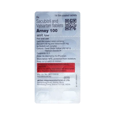 ARNEY 100 TABLET