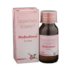 KEFODIME DRY SYRUP