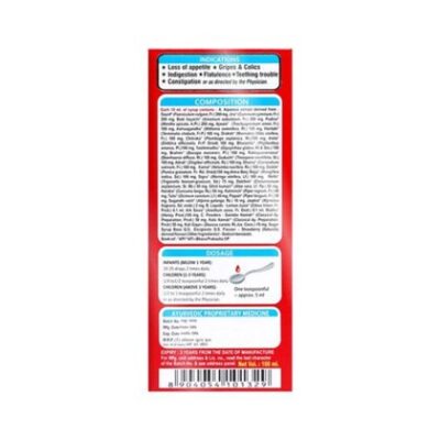 K.G. TONE FORTE SYRUP - Image 2