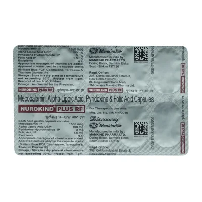 NEUROKIND PLUS RF CAPSULE